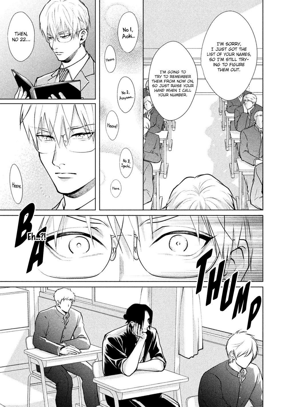 Caligula no Koi Chapter 1 page 39 - 