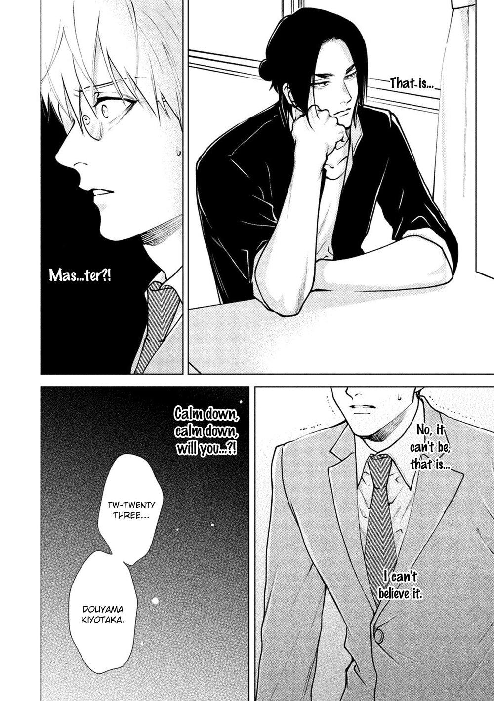 Caligula no Koi Chapter 1 page 40 - 