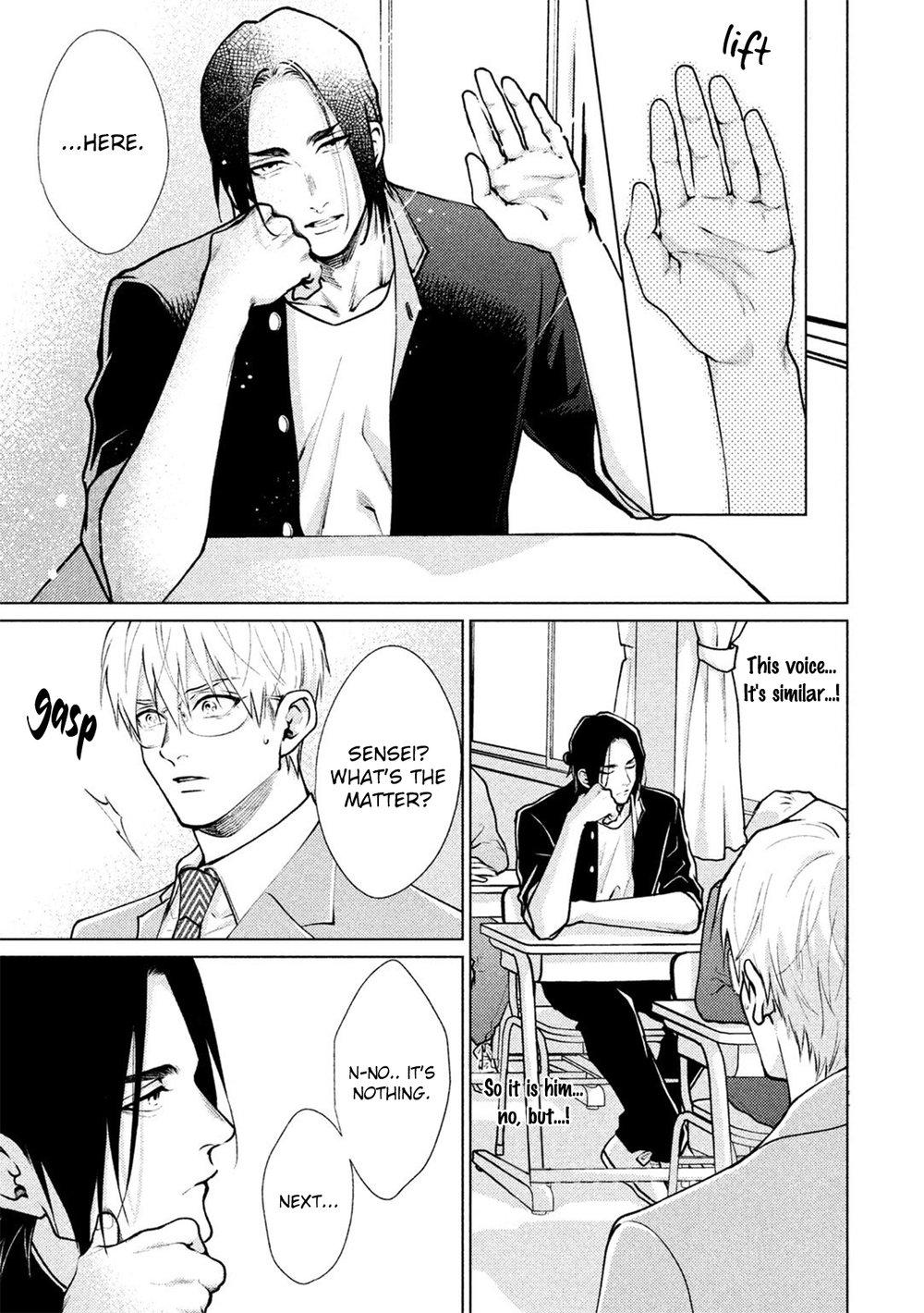 Caligula no Koi Chapter 1 page 41 - 