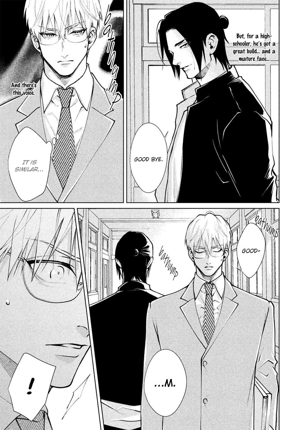 Caligula no Koi Chapter 1 page 43 - 