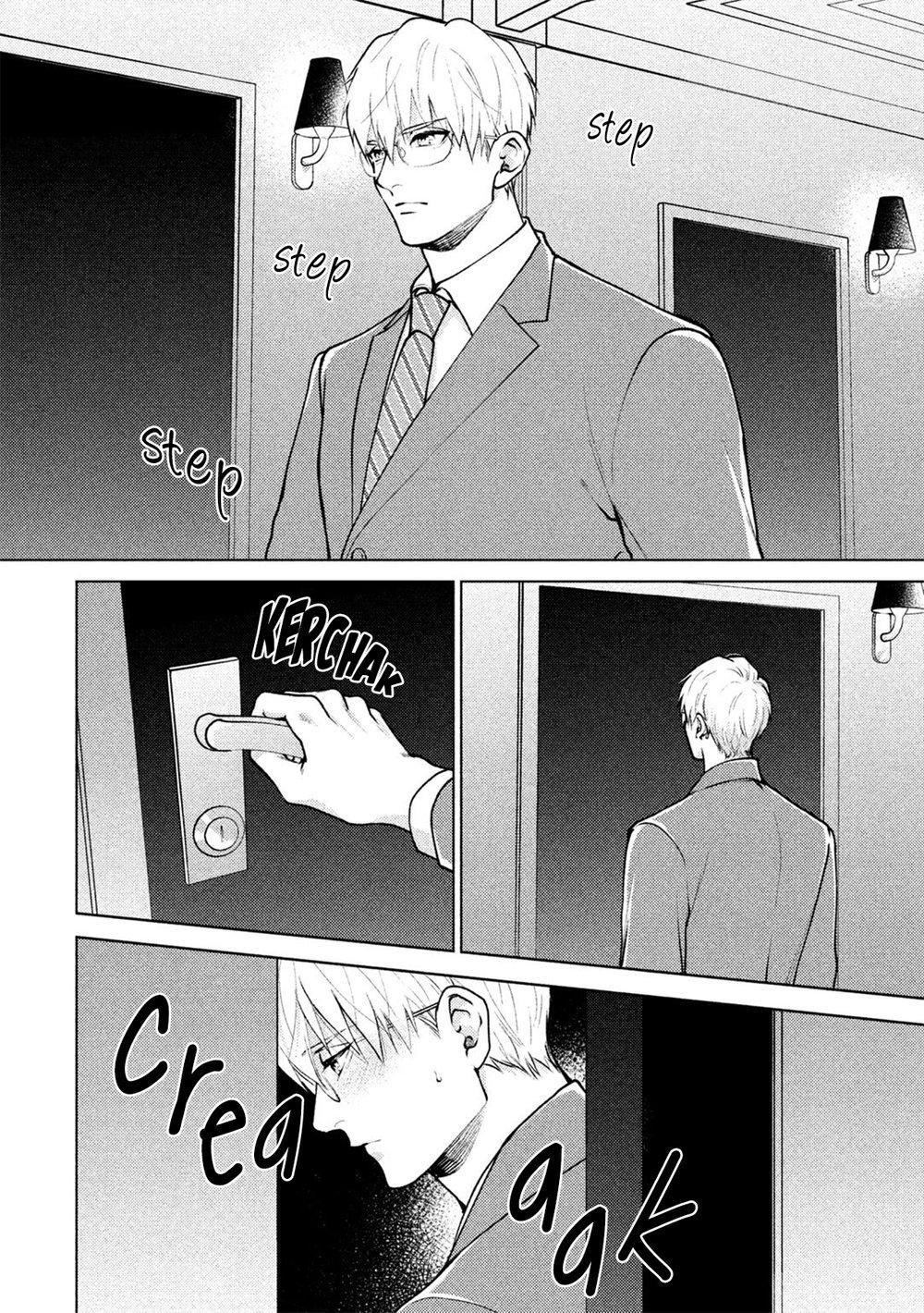 Caligula no Koi Chapter 1 page 6 - 