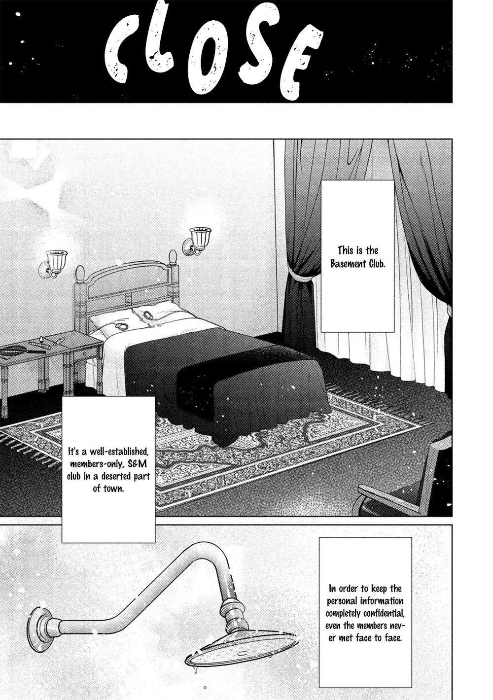 Caligula no Koi Chapter 1 page 7 - 