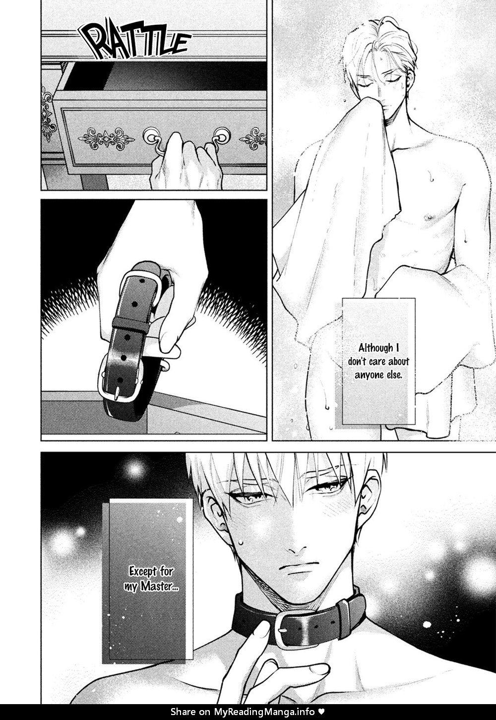 Caligula no Koi Chapter 1 page 8 - 