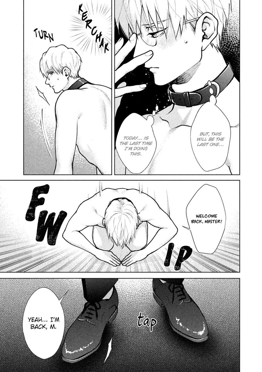 Caligula no Koi Chapter 1 page 9 - 