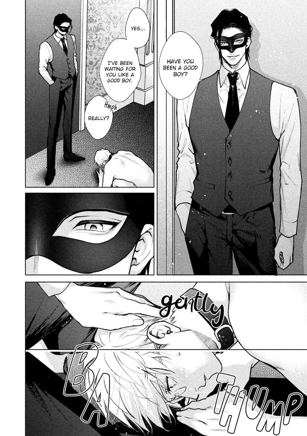 Caligula no Koi Chapter 1 page 10 - 