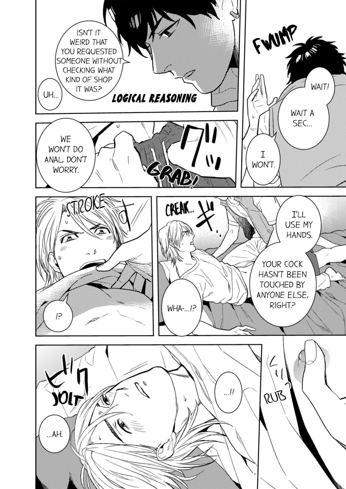 Read Call Boy! chapter 1 image 8 on Lezhin