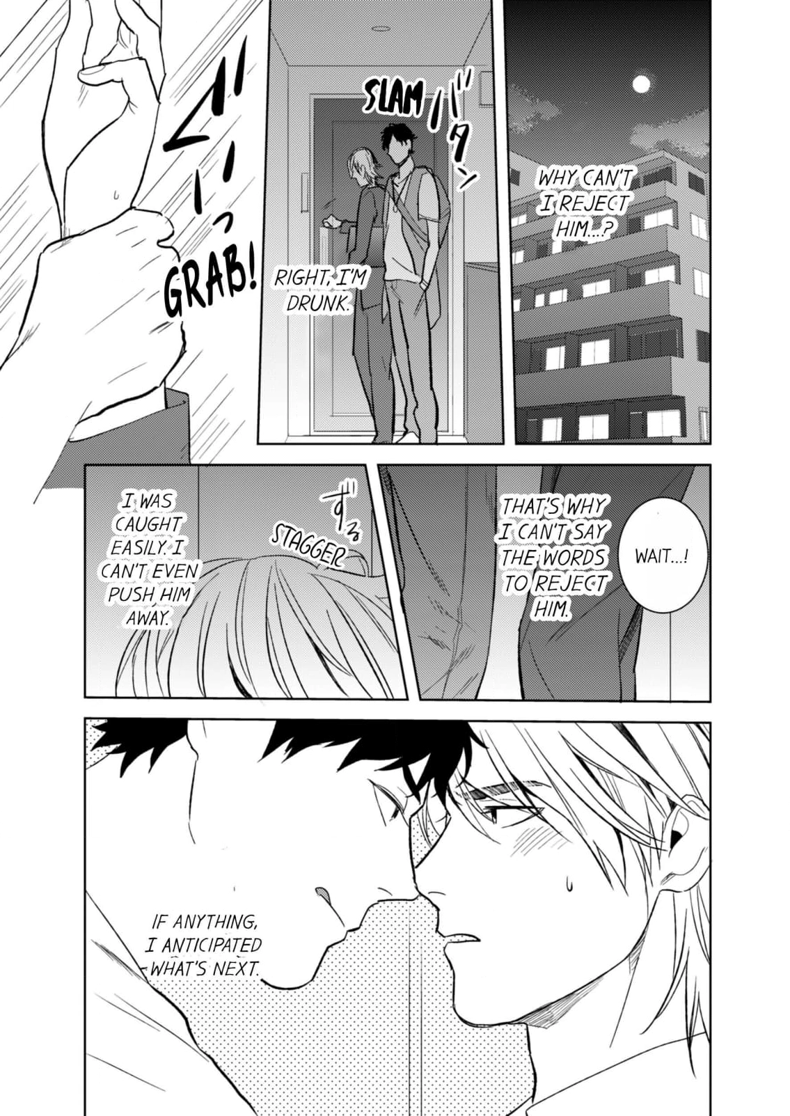 Read Call Boy! chapter 2 image 10 on Lezhin