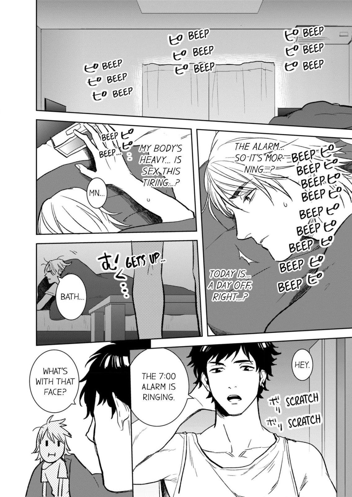 Read Call Boy! chapter 2 image 21 on Lezhin