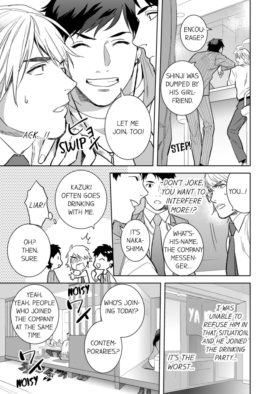 Read Call Boy! chapter 2 image 6 on Lezhin