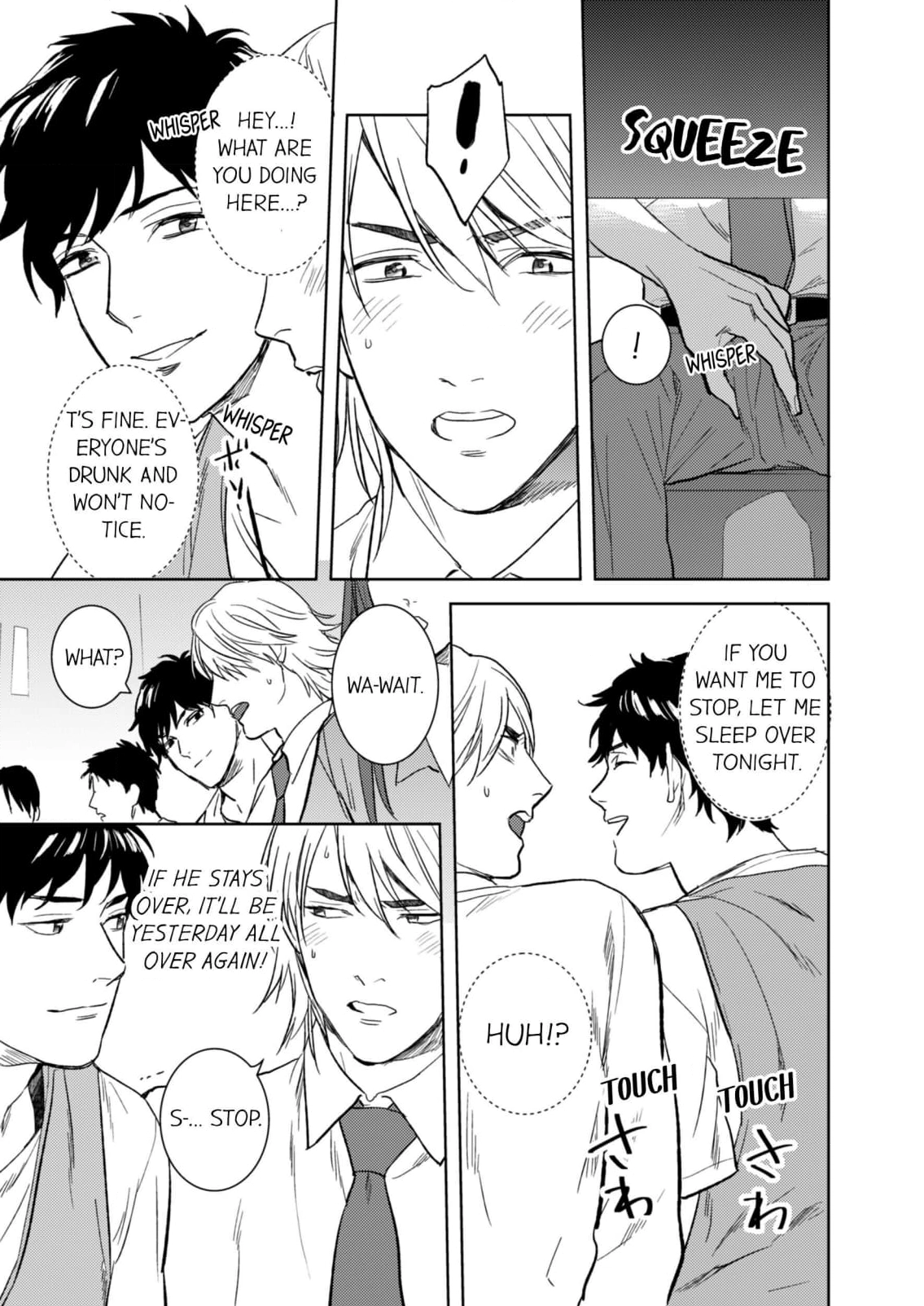 Read Call Boy! chapter 2 image 8 on Lezhin