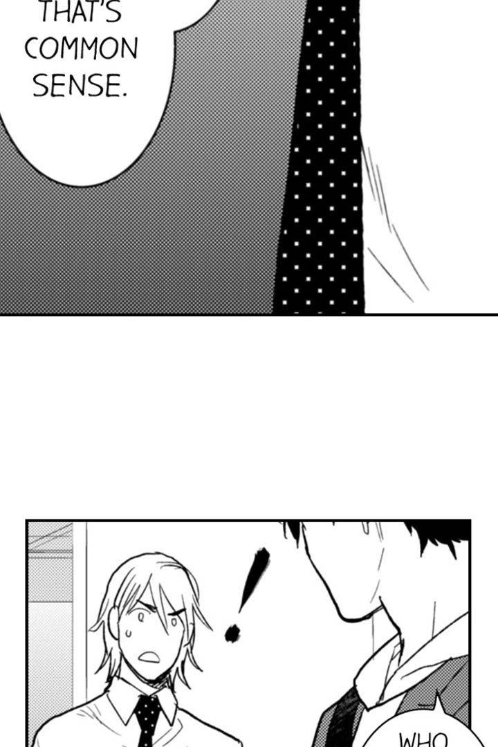 Read Call Boy! chapter 3 image 12 on Lezhin