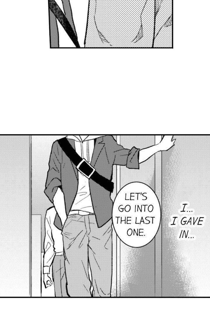 Read Call Boy! chapter 3 image 16 on Lezhin