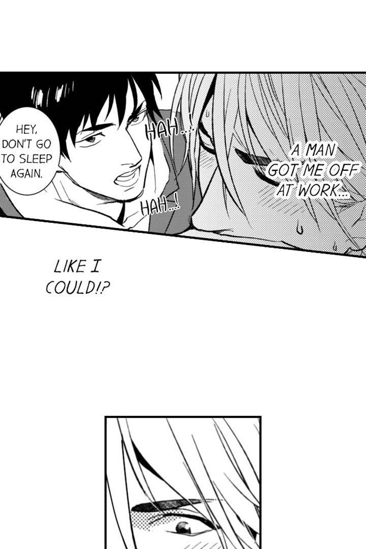 Read Call Boy! chapter 3 image 44 on Lezhin