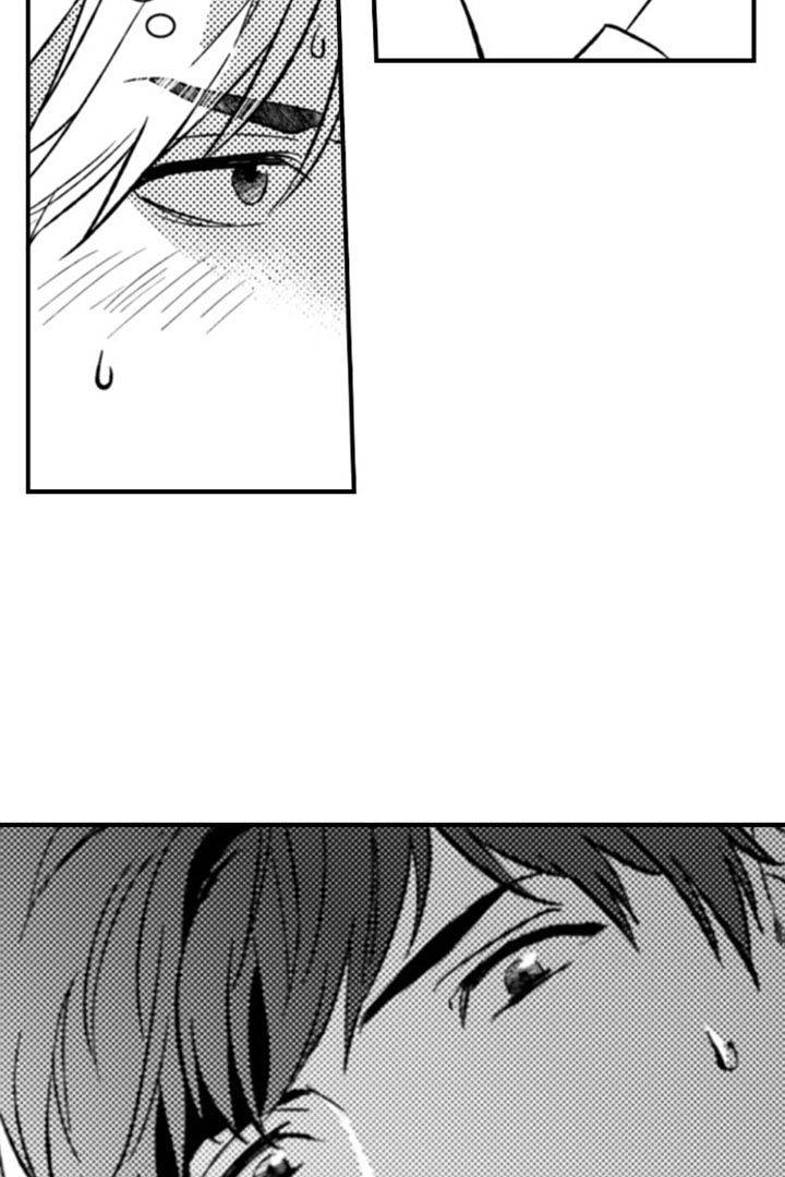Read Call Boy! chapter 4 image 17 on Lezhin
