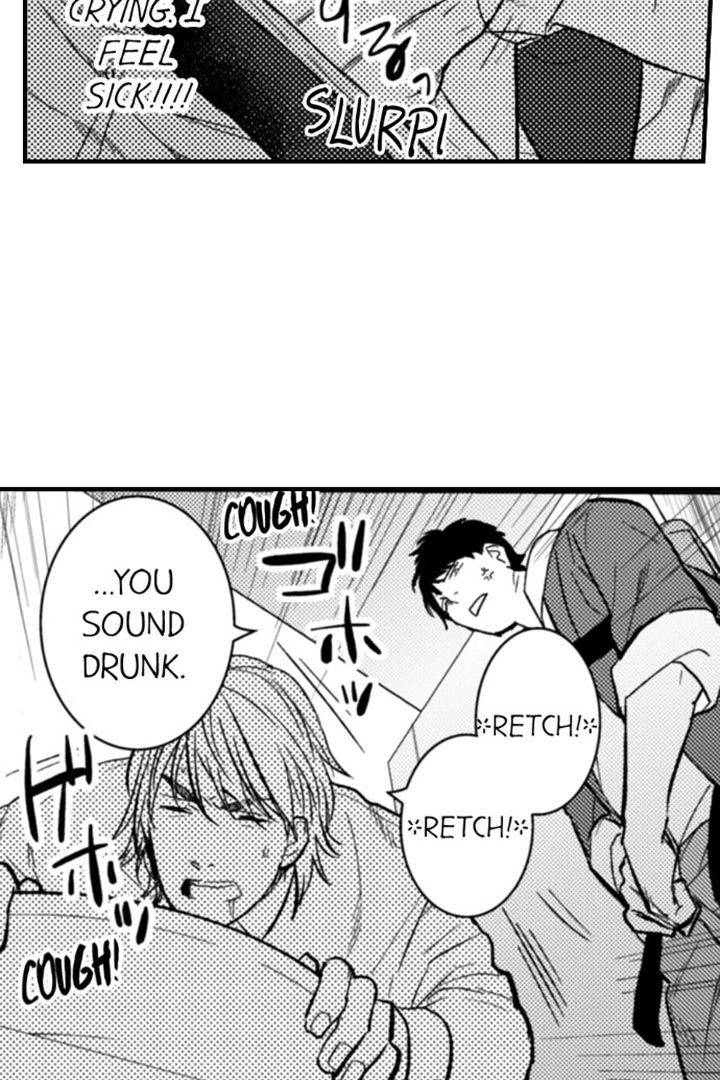 Read Call Boy! chapter 4 image 22 on Lezhin