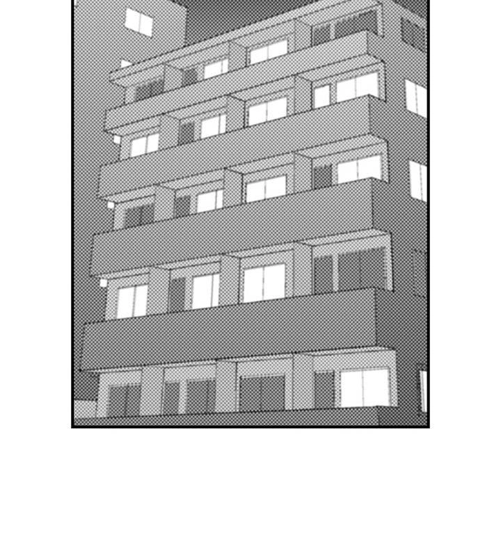 Read Call Boy! chapter 4 image 30 on Lezhin
