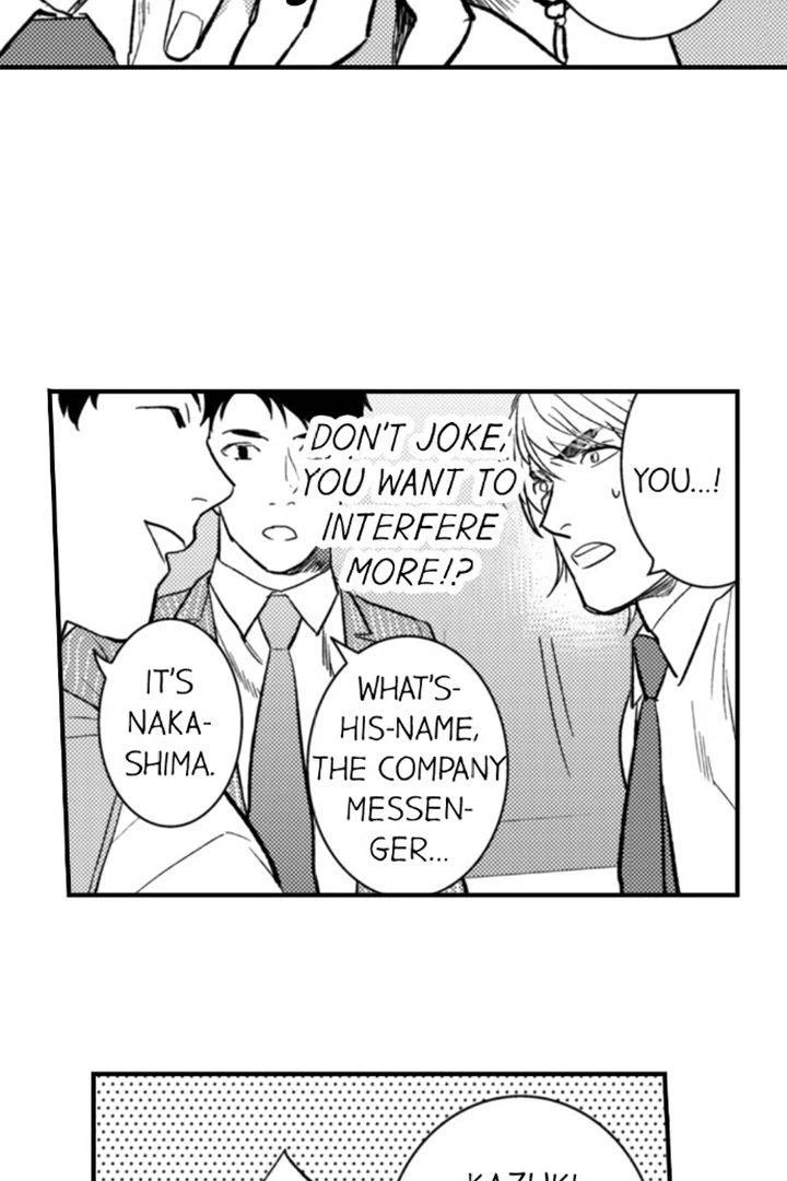 Read Call Boy! chapter 4 image 39 on Lezhin