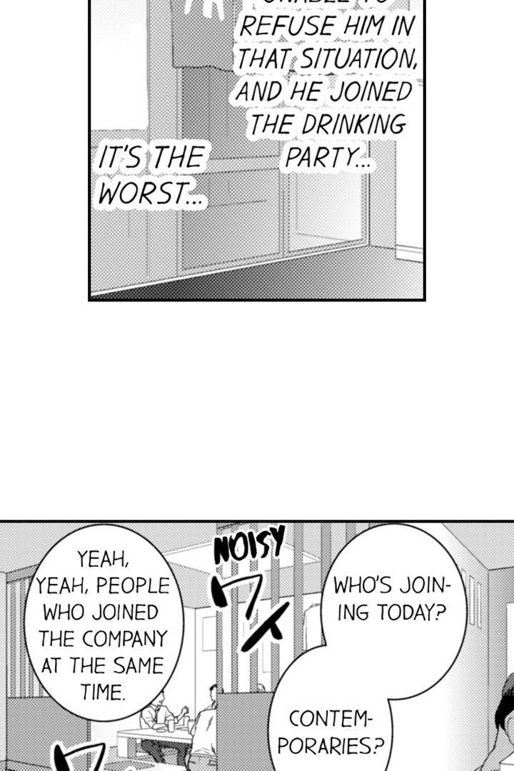 Read Call Boy! chapter 4 image 41 on Lezhin