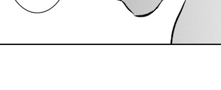 Read Call Boy! chapter 6 image 12 on Lezhin