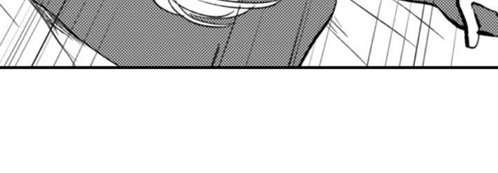 Read Call Boy! chapter 6 image 18 on Lezhin