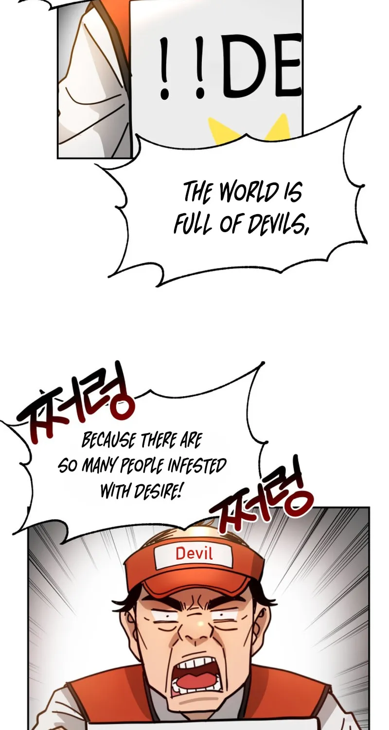 Read Call Me the Devil chapter 1 image 15 on Lezhin