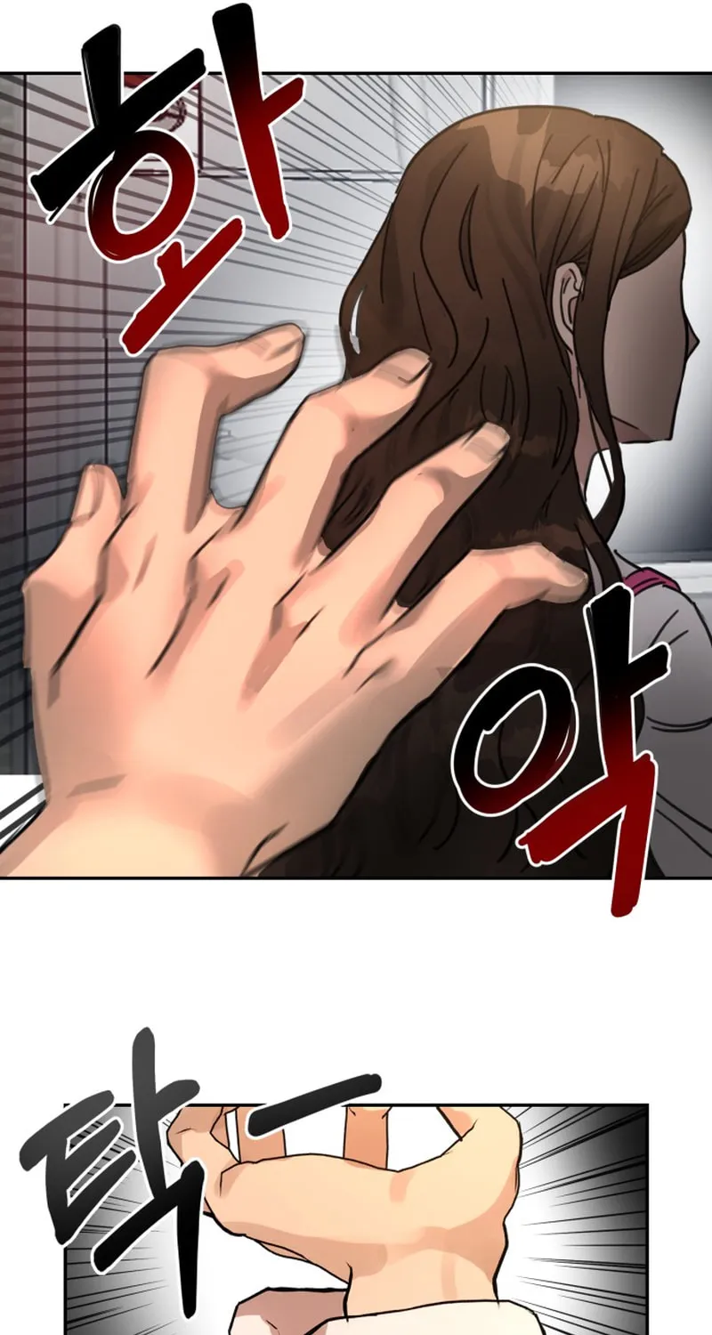 Read Call Me the Devil chapter 1 image 32 on Lezhin