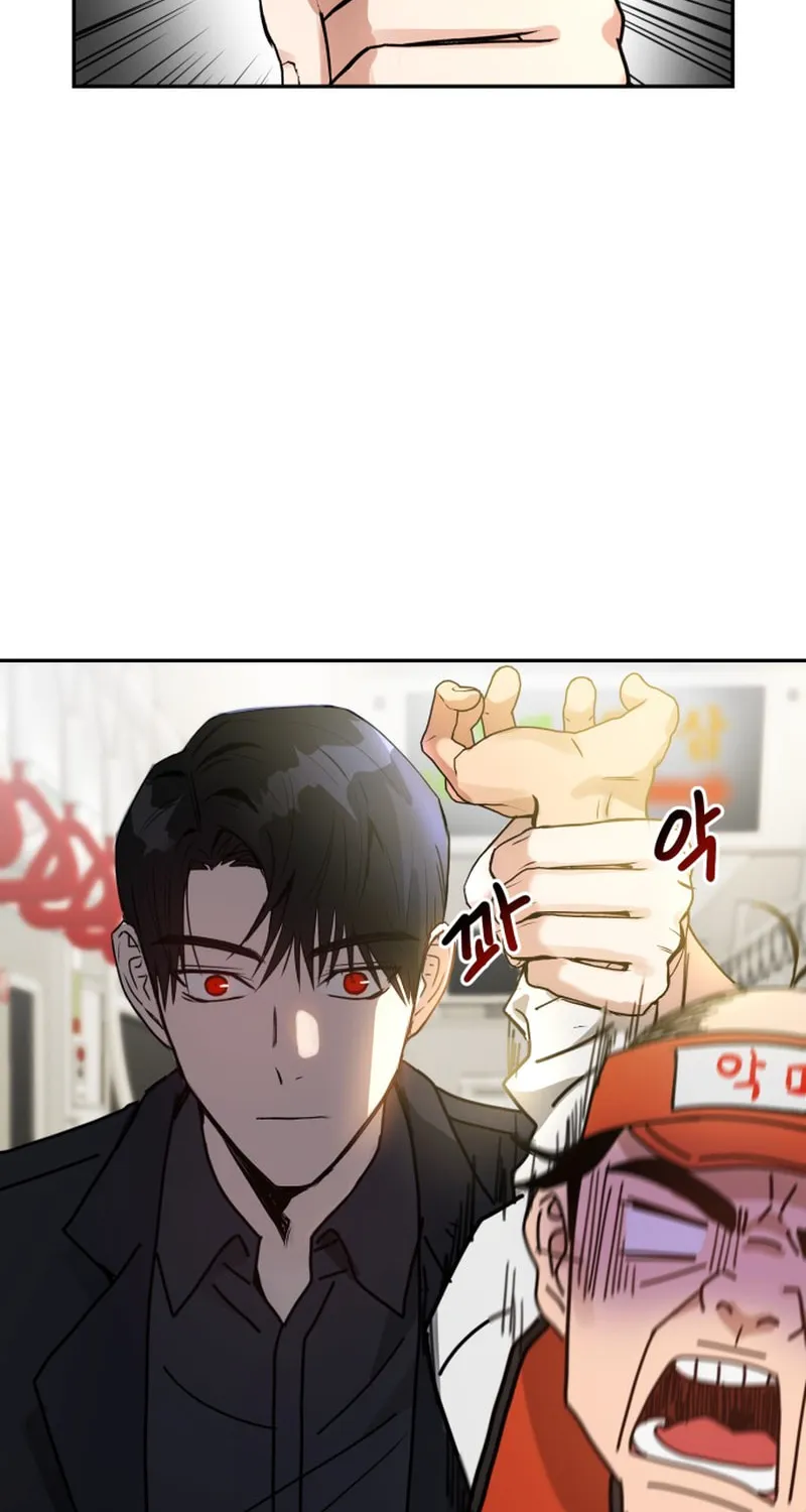 Read Call Me the Devil chapter 1 image 33 on Lezhin