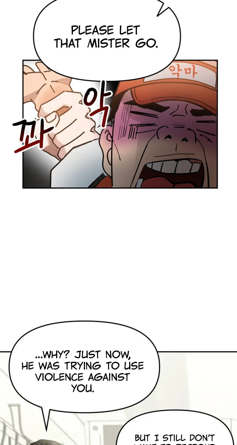 Read Call Me the Devil chapter 1 image 44 on Lezhin