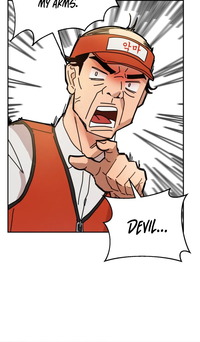 Read Call Me the Devil chapter 1 image 60 on Lezhin