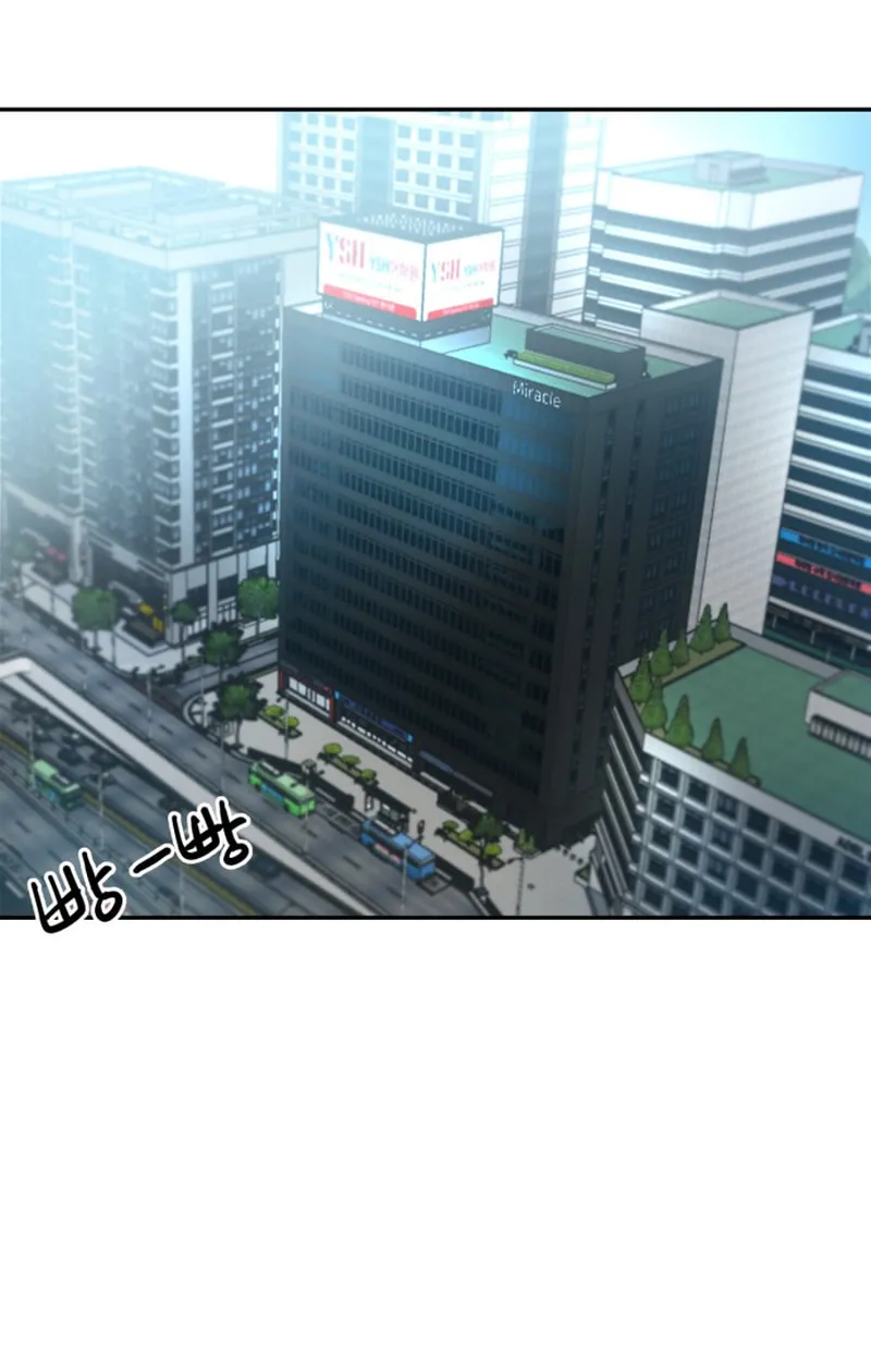 Read Call Me the Devil chapter 1 image 70 on Lezhin