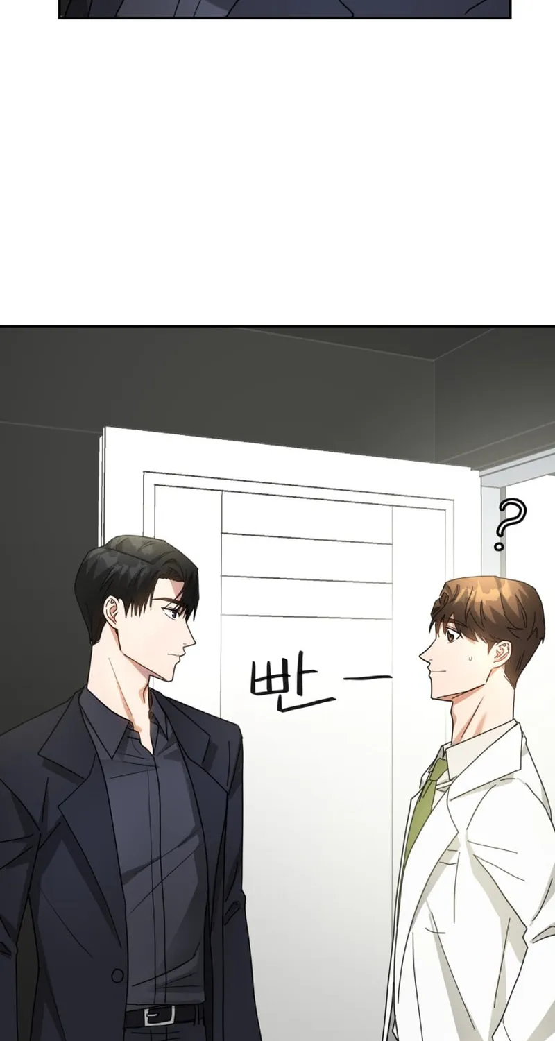 Read Call Me the Devil chapter 1 image 74 on Lezhin