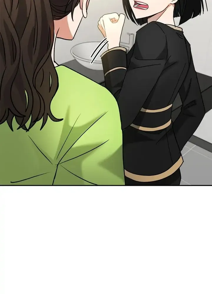 Read Call Me the Devil chapter 10 image 2 on Lezhin