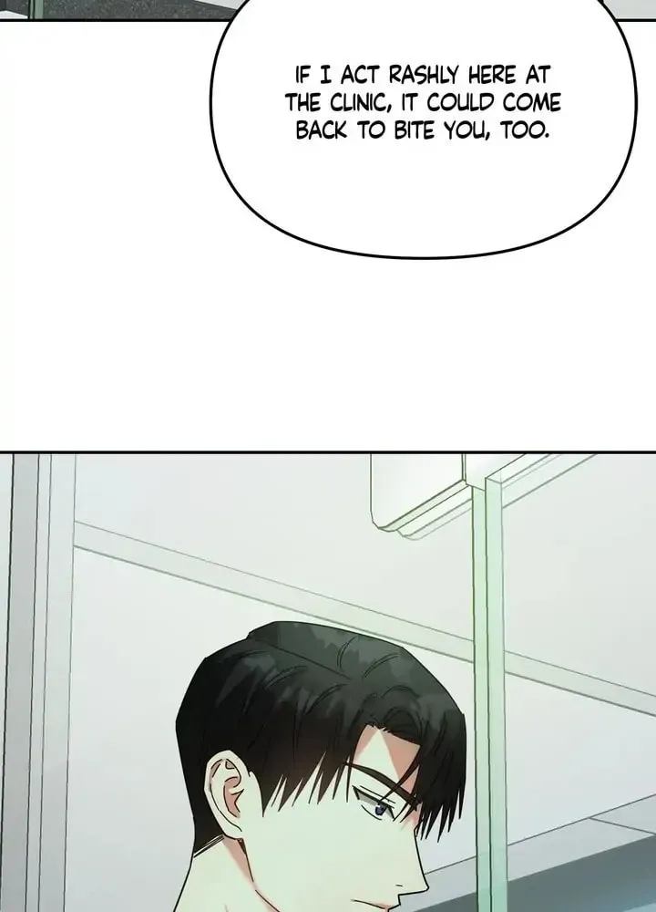 Read Call Me the Devil chapter 10 image 45 on Lezhin