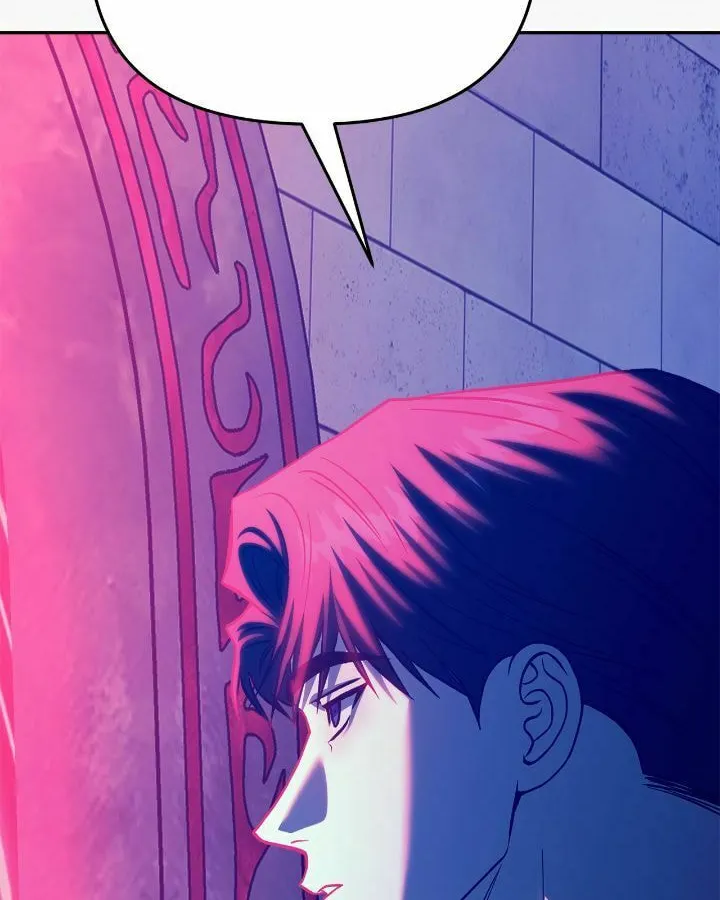 Read Call Me the Devil chapter 105 image 128 on Lezhin