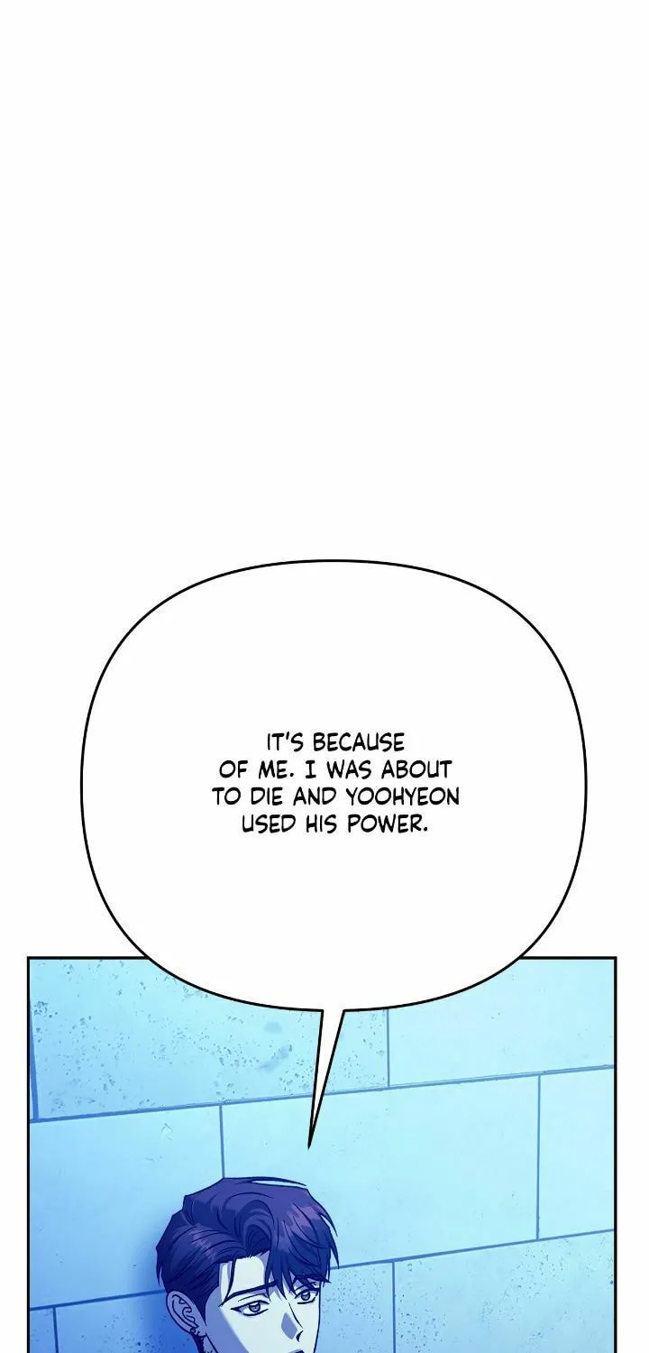 Read Call Me the Devil chapter 105 image 79 on Lezhin