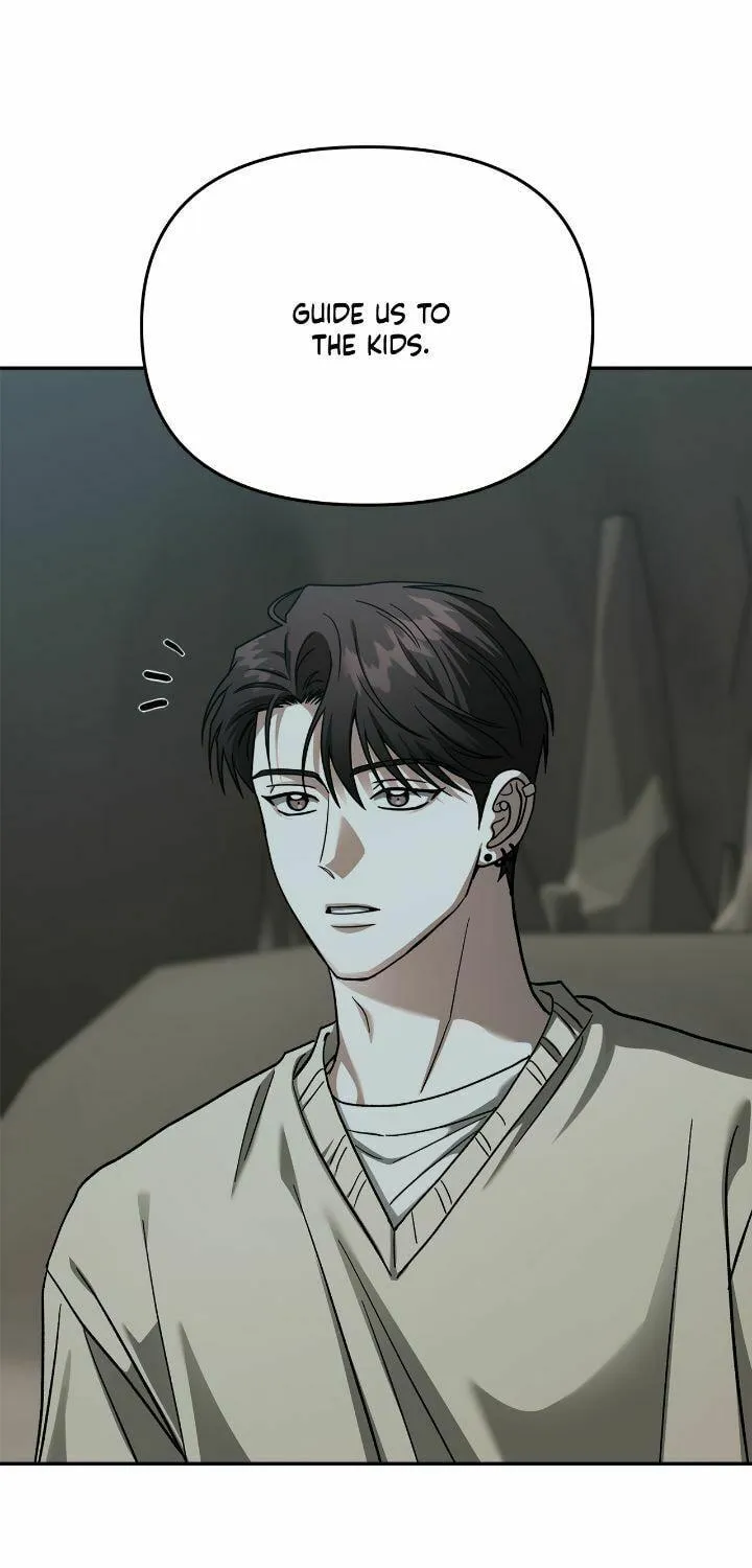 Read Call Me the Devil chapter 106 image 50 on Lezhin