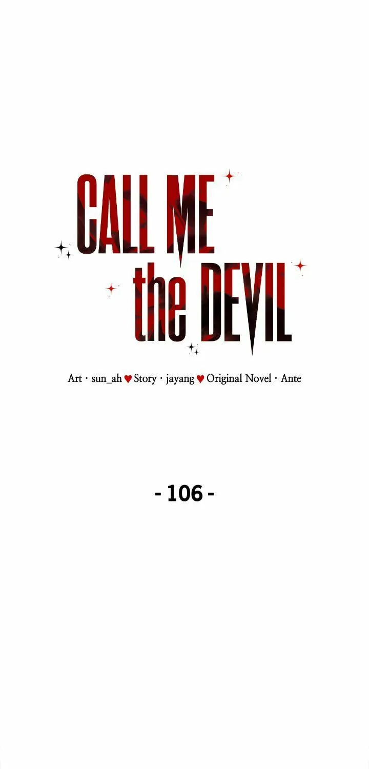 Read Call Me the Devil chapter 106 image 63 on Lezhin