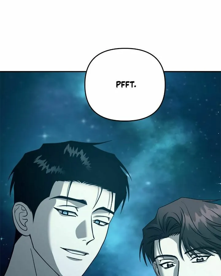 Read Call Me the Devil chapter 108 image 100 on Lezhin