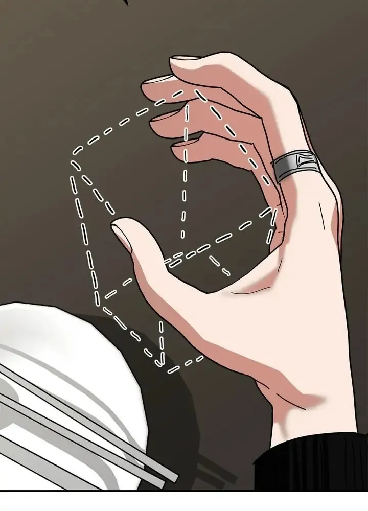 Read Call Me the Devil chapter 11 image 91 on Lezhin