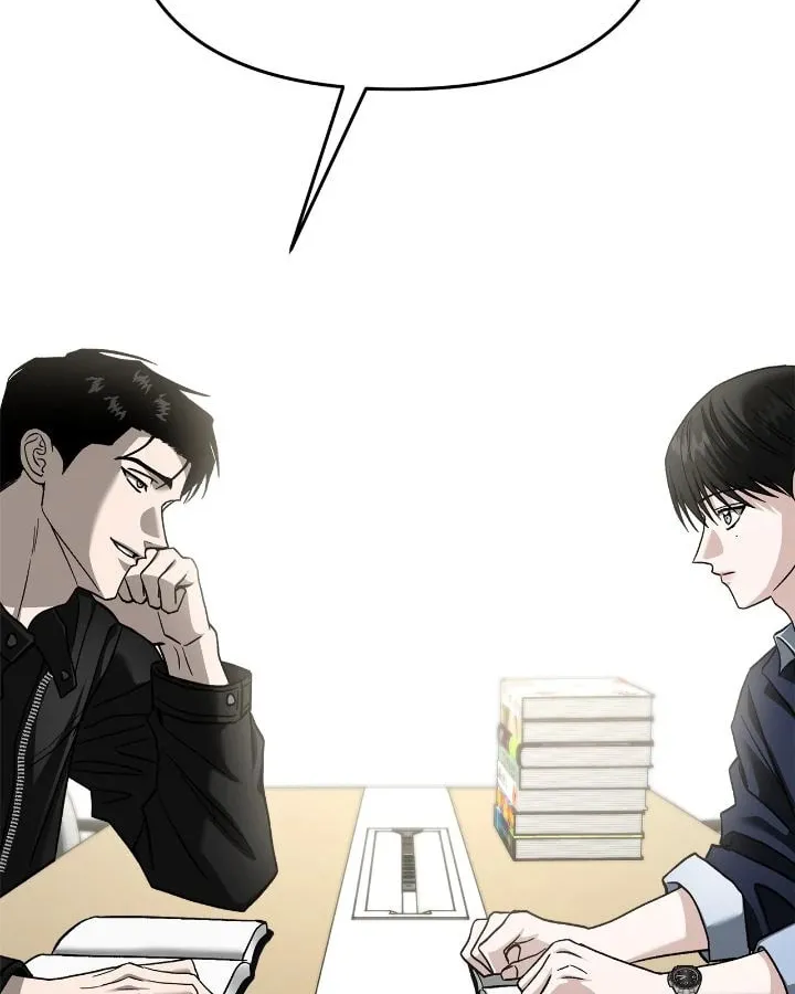 Read Call Me the Devil chapter 116 image 90 on Lezhin