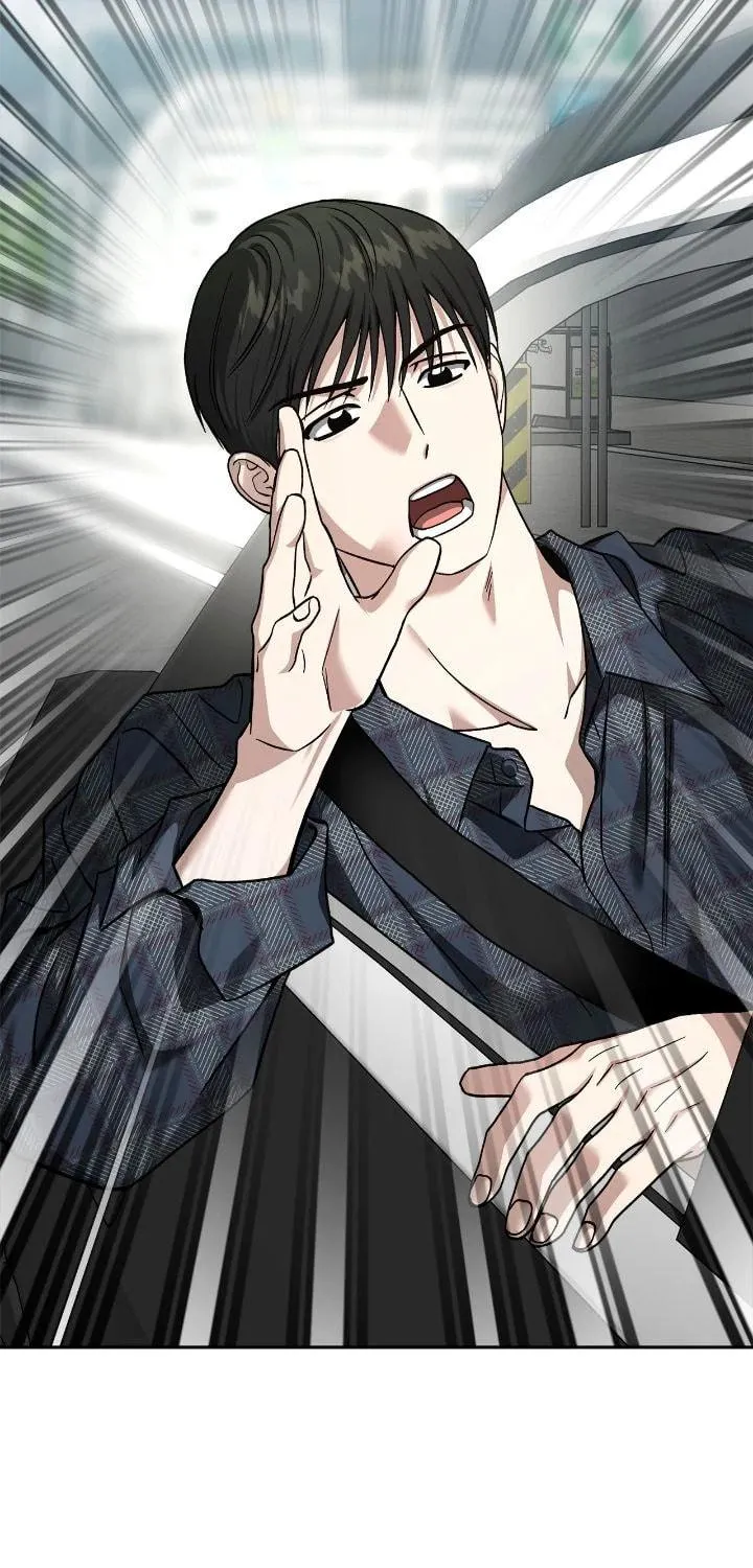 Read Call Me the Devil chapter 117 image 4 on Lezhin
