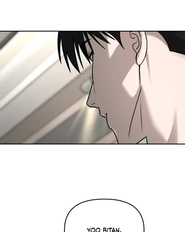 Read Call Me the Devil chapter 117 image 57 on Lezhin