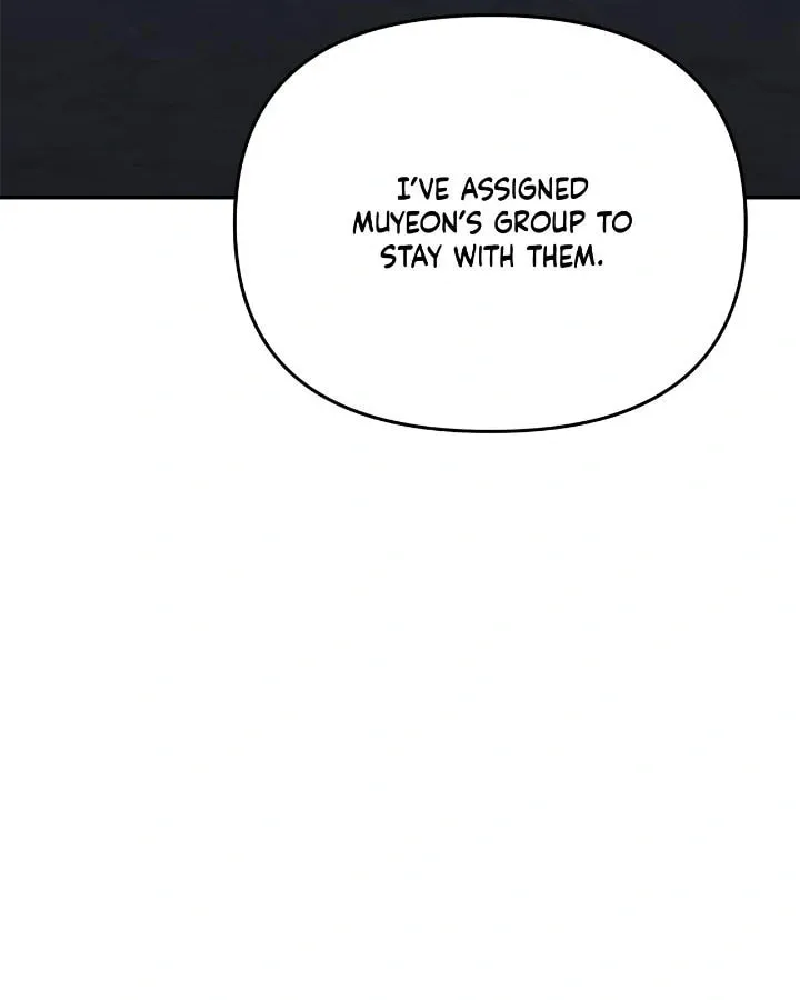 Read Call Me the Devil chapter 118 image 88 on Lezhin