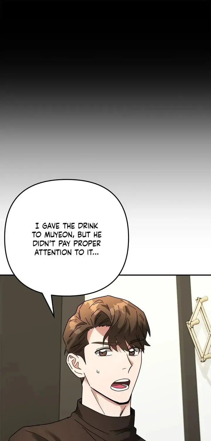 Read Call Me the Devil chapter 12 image 11 on Lezhin