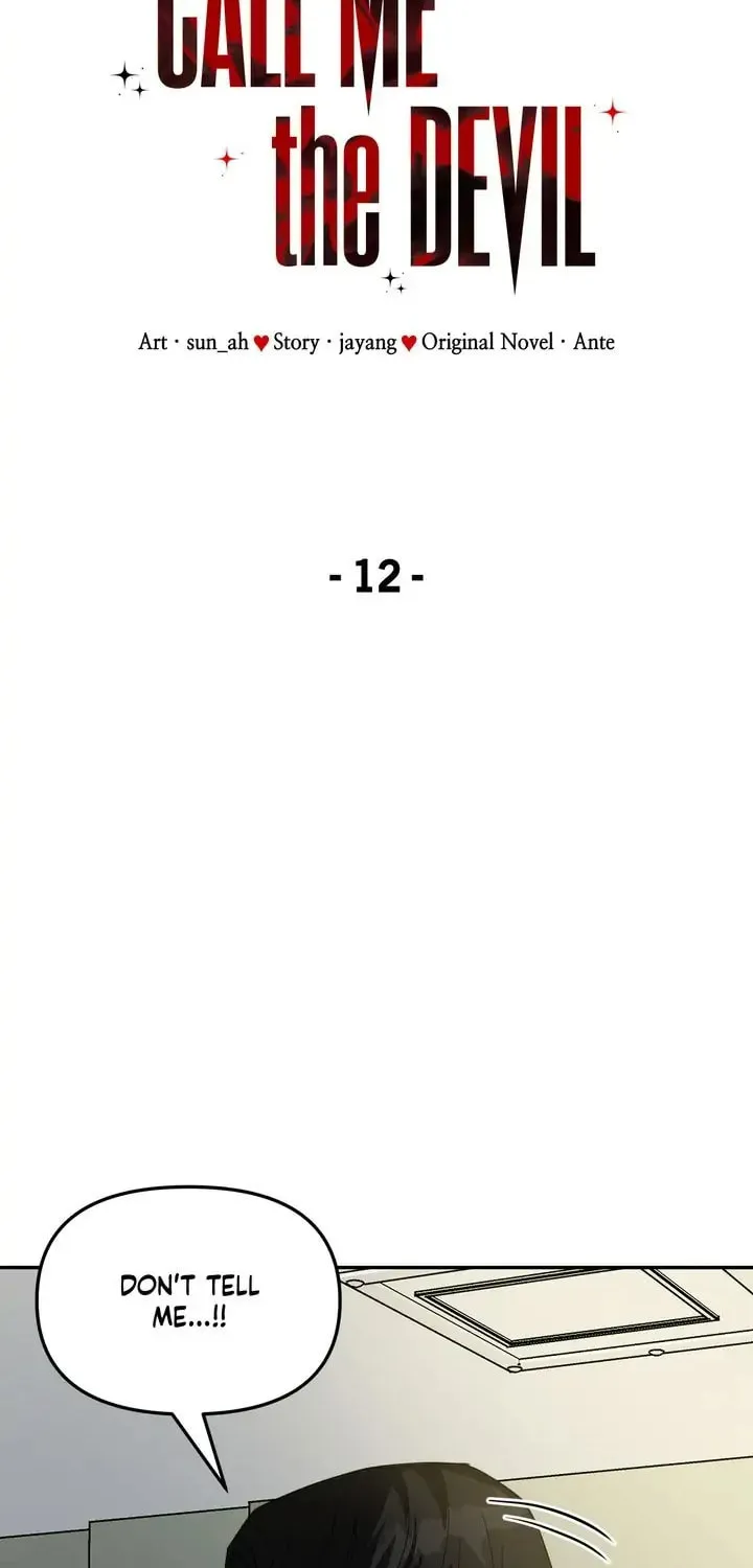 Read Call Me the Devil chapter 12 image 55 on Lezhin