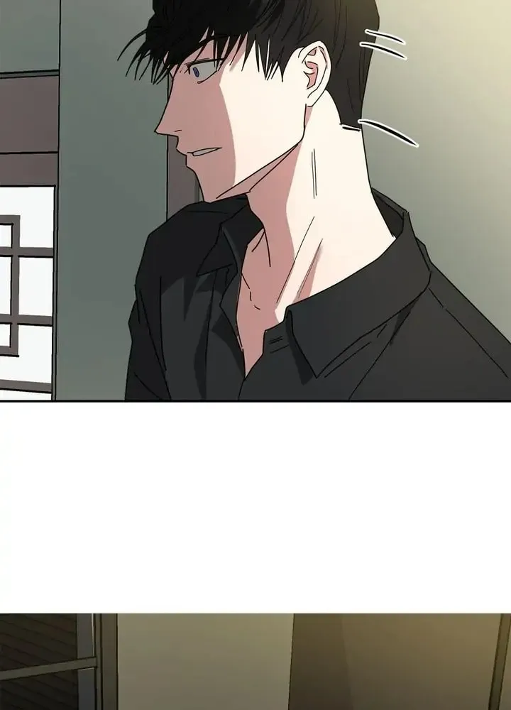 Read Call Me the Devil chapter 12 image 56 on Lezhin