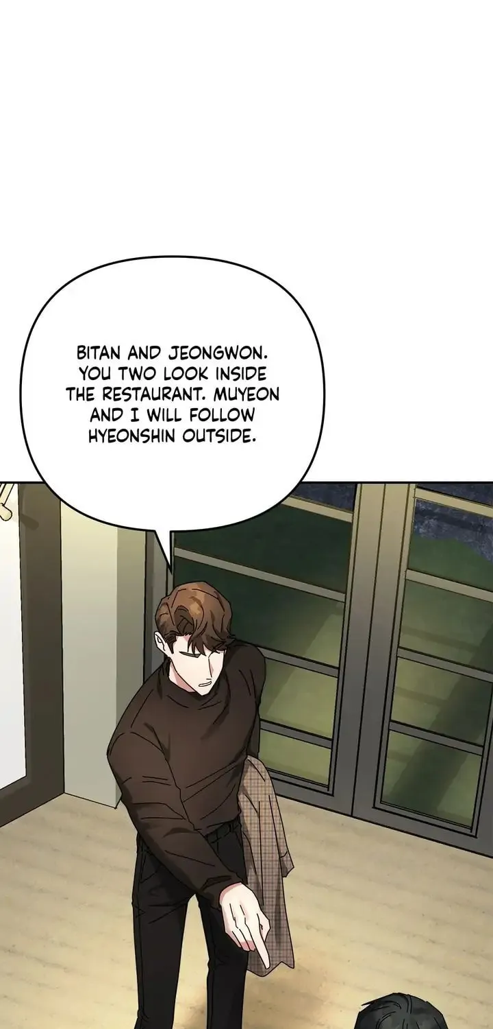 Read Call Me the Devil chapter 12 image 67 on Lezhin