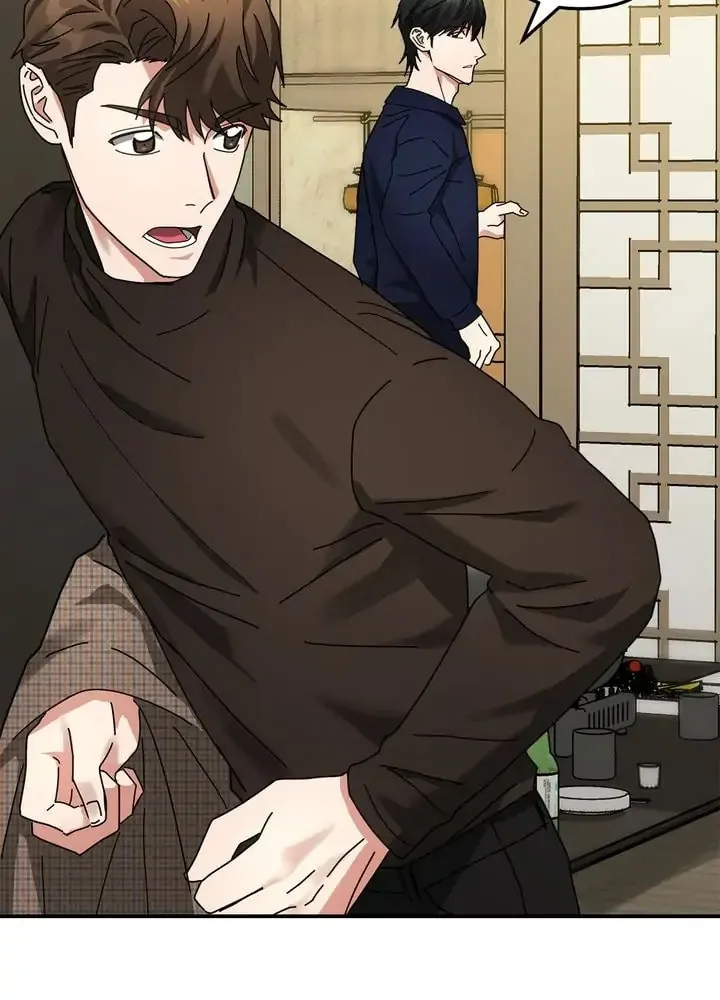 Read Call Me the Devil chapter 12 image 69 on Lezhin