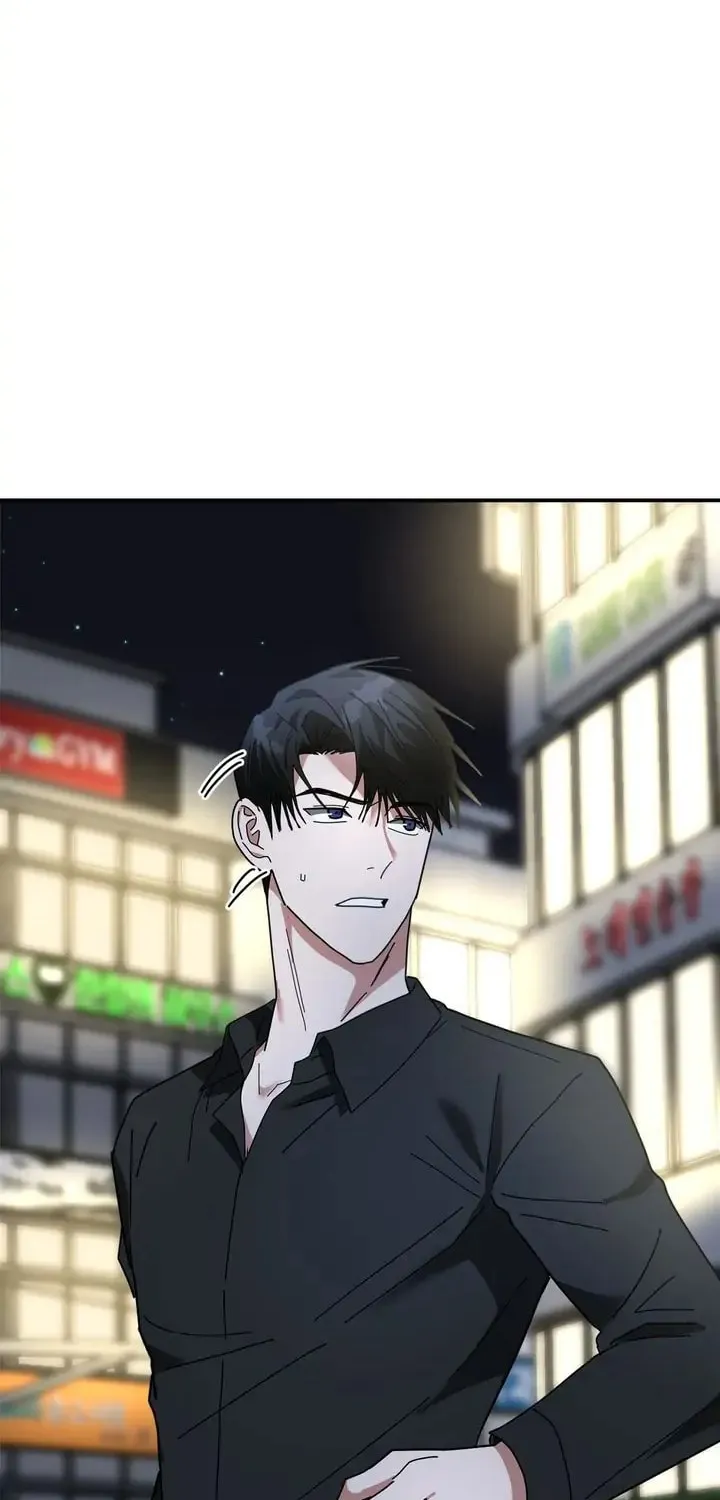 Read Call Me the Devil chapter 12 image 75 on Lezhin
