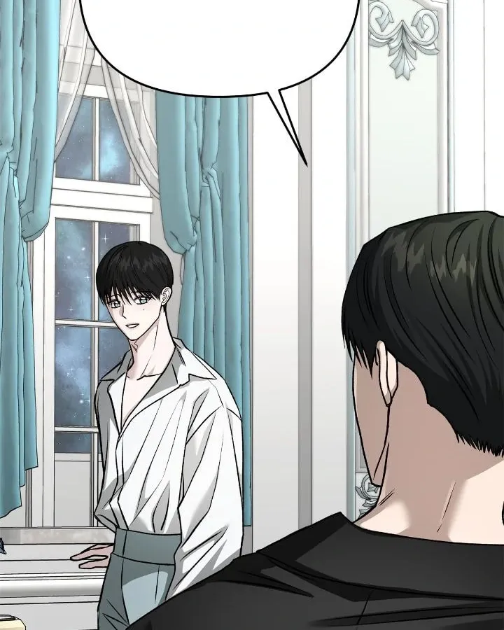 Read Call Me the Devil chapter 123 image 42 on Lezhin